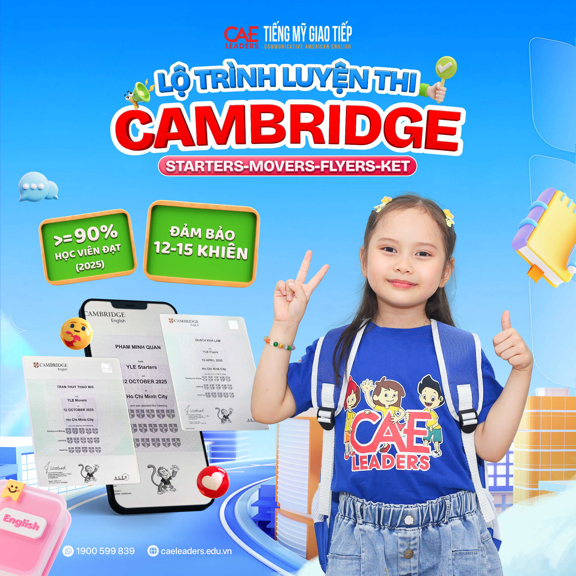 cam kết Cambridge 12-15 khiên